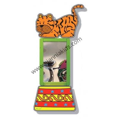 Theo The Tiger