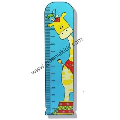 Mighty Giraffe