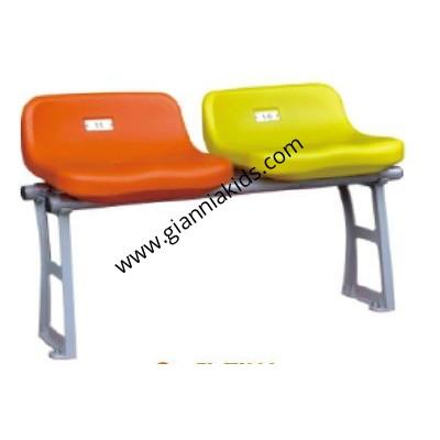 看台座椅