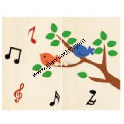 音樂門板