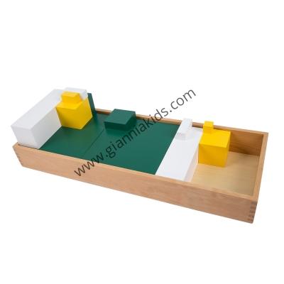 蒙台梭利-數學教具