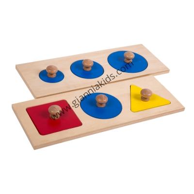 Montessori - Preschool teaching aids