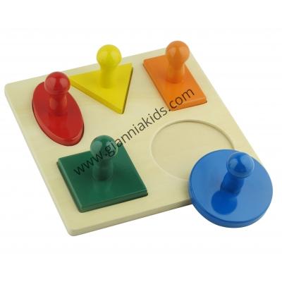 Montessori - Preschool teaching aids