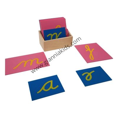 Montessori - Language Teaching Tools