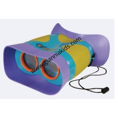 Magnifying telescope
