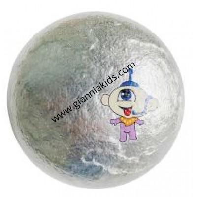 Outer Planet - Silver