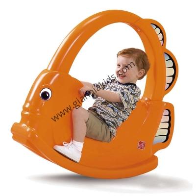 Shake Nemo