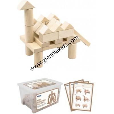 Mini building blocks