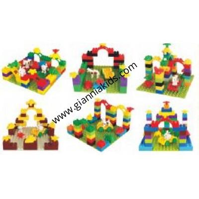 Building blocks