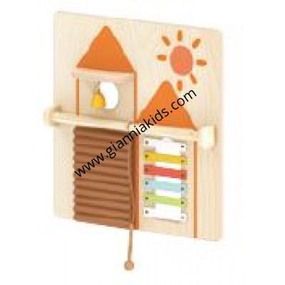Functional Wall Panel - Music