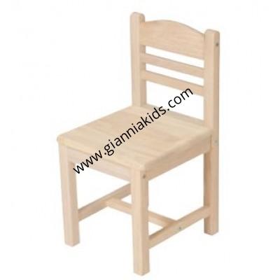 Preschool chair