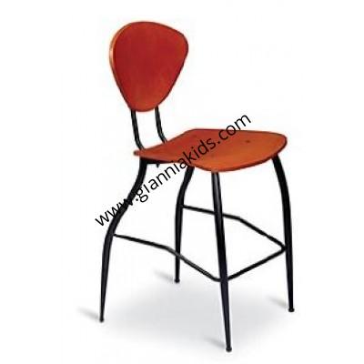 Bar chair
