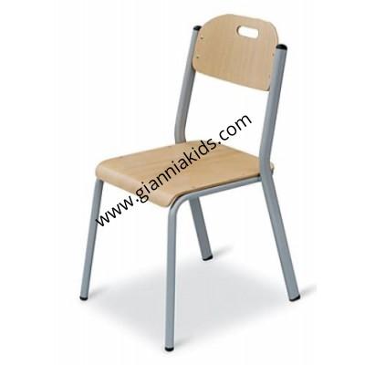 Student Chair