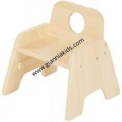 Early childhood education chair