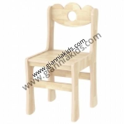 Preschool stool