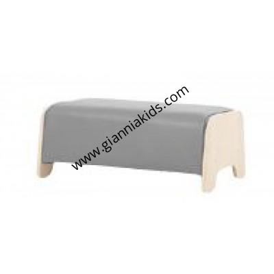 Sofa seat
