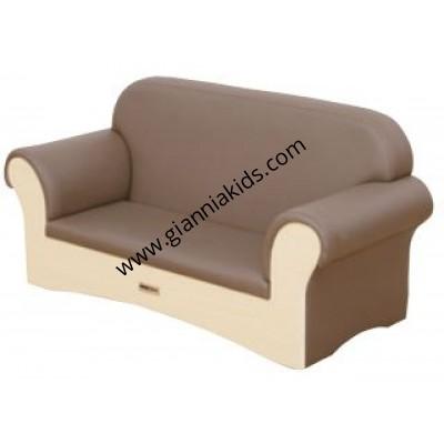 Small sofa