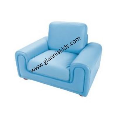 Single person sofa