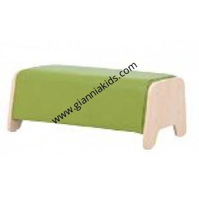 Sofa seat