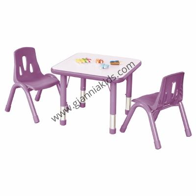 Small square table