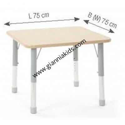Square wooden table