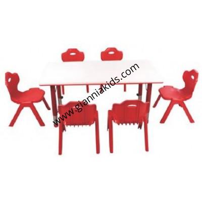 Adjustable rectangular table