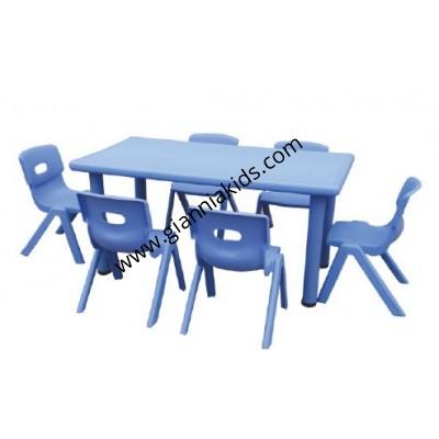 Preschool rectangular table