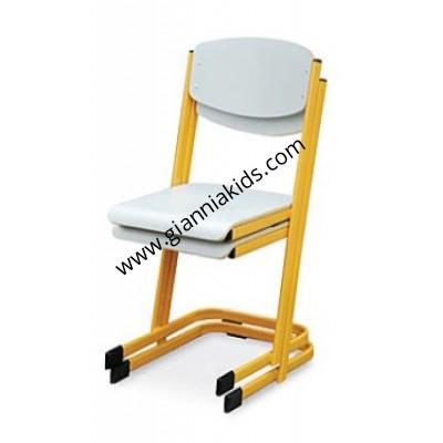 Single class chair