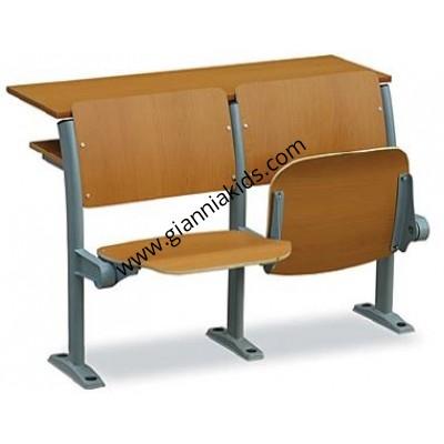 Fixed desks and chairs