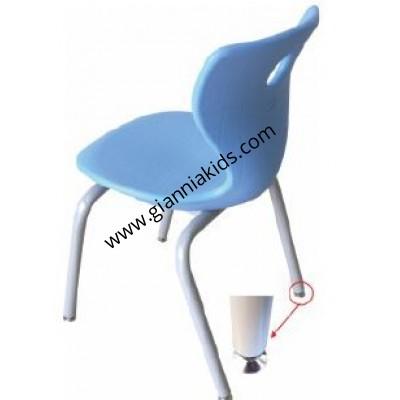 Student Chair