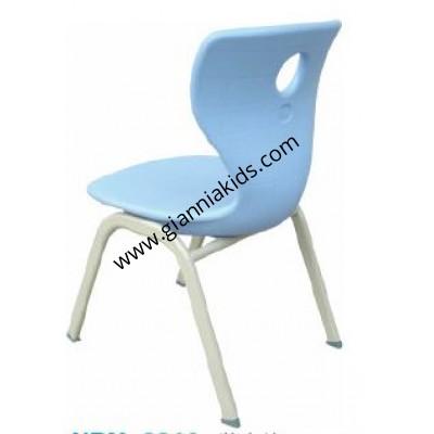 Student Chair