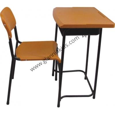 Primary and secondary school students’ desks