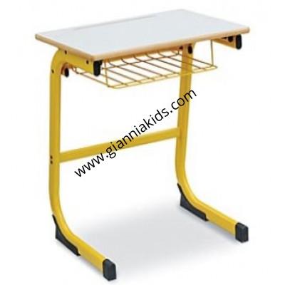 Single person desk