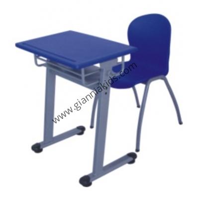 Primary and secondary school students’ desks