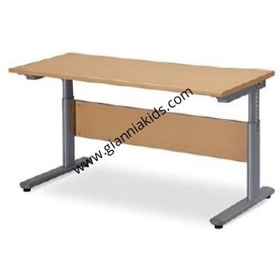 Elevating table