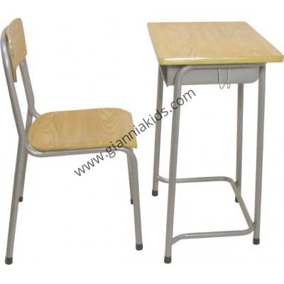 Primary and secondary school students’ desks