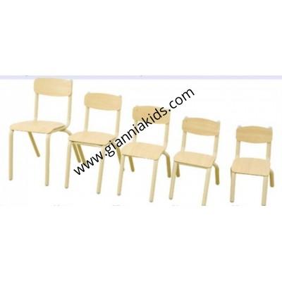 Student Chair