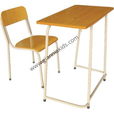 Primary and secondary school students’ desks