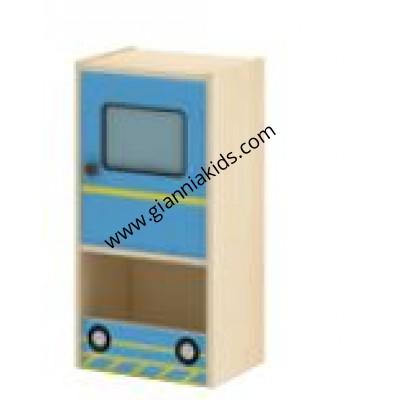 Train and Bus Theme - Extended Cabinet - Blue