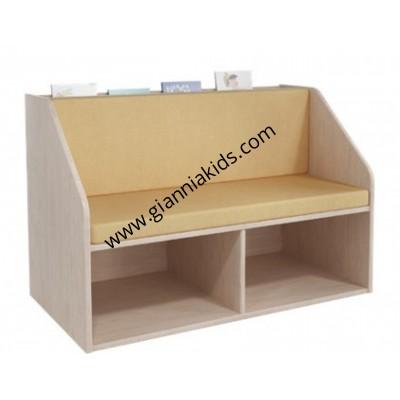 Reading sofa seat cabinet