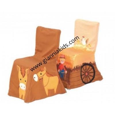 Chair cloth