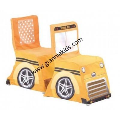 Chair cloth