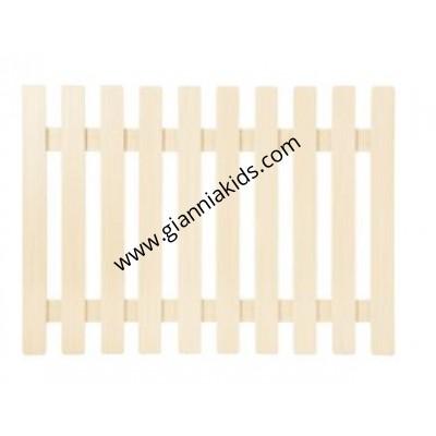 Guardrail (8080)
