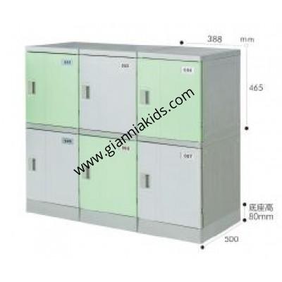 ABS plastic combination cabinet