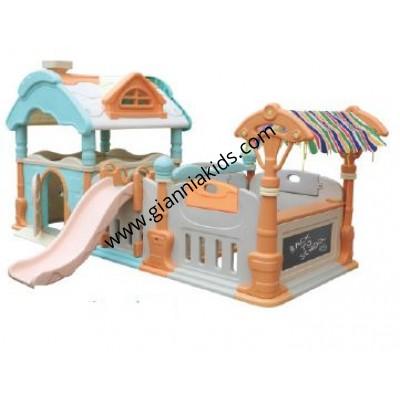 Game House