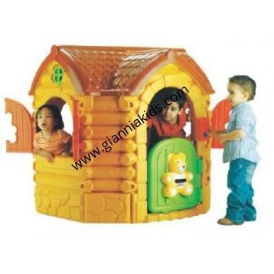 Game House