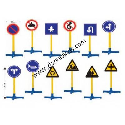Traffic Sign Group