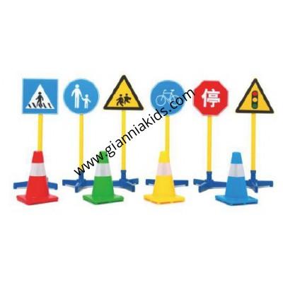 Traffic Sign Group