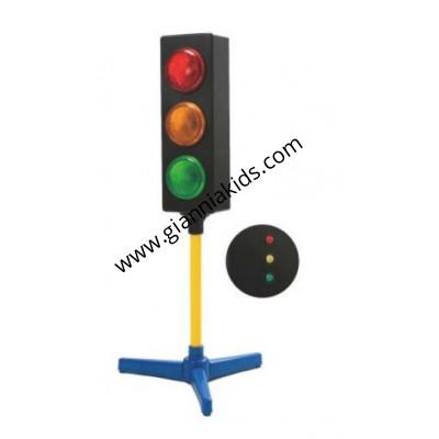 traffic lights