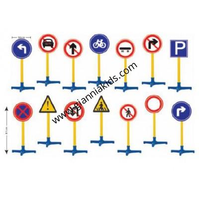 Traffic Sign Group